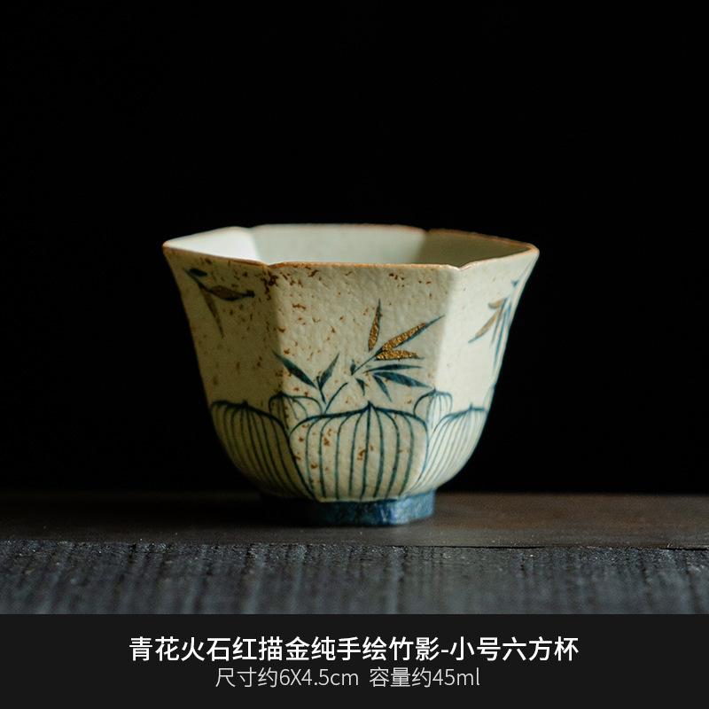 

45 мл Сине-белая чашка для чая из кремня, ручная работа, золотая роспись, бамбуковая чайная пиала, шестигранная пробная чашка для чая, личная мастер-чашка, чайный сервиз