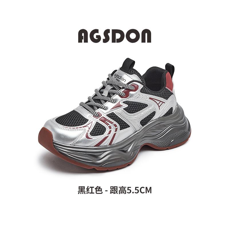 Augustine Platform Dad Shoes Women's 2025 New Autumn Light Casual Sports Shoes Hiking Hiking Shoes