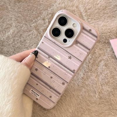 Kreatives Lila-Graues Sternenstreifen-Handyhülle für iPhone 17 und iPhone 17 Pro Max