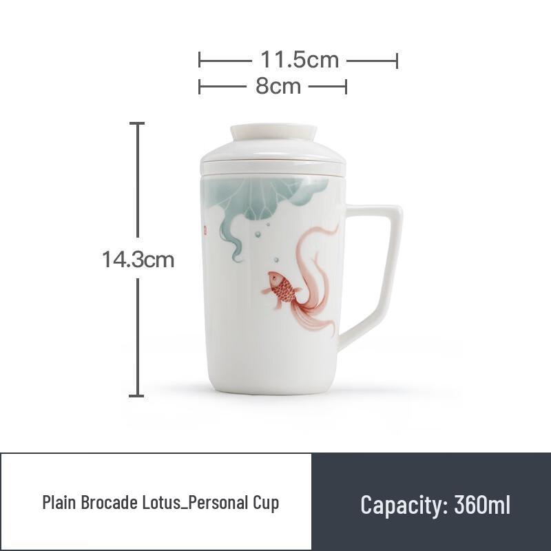 Nanshan Ceramic Tea Infuser Mug