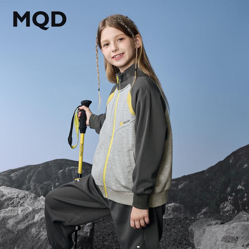 MQD Girls Color-Block Sport Jacket 160