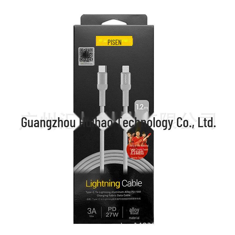 PISEN Fast Charging PD Cable for iPhone 11/12/13/Pro/Max/XS.