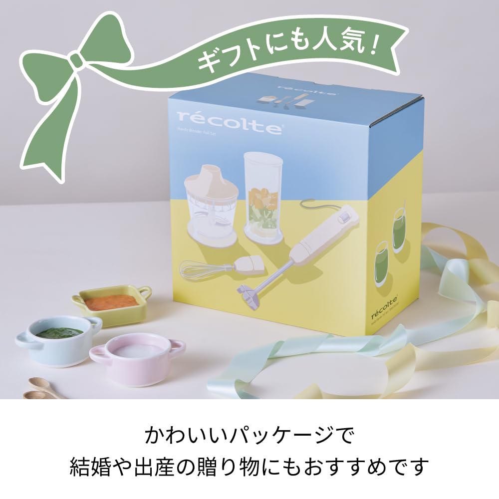 Recolte Handy Blender RHB-3 (Full Set (Cream White))