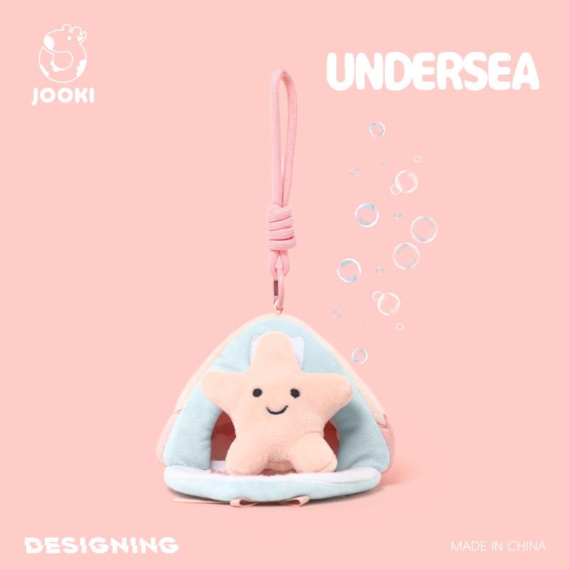 Cute Marine Animals Plush Toys Realistic Seahorse Whale Octopus Sea Turtle Starfish Kawaii Decorative Ornament Gift For Children