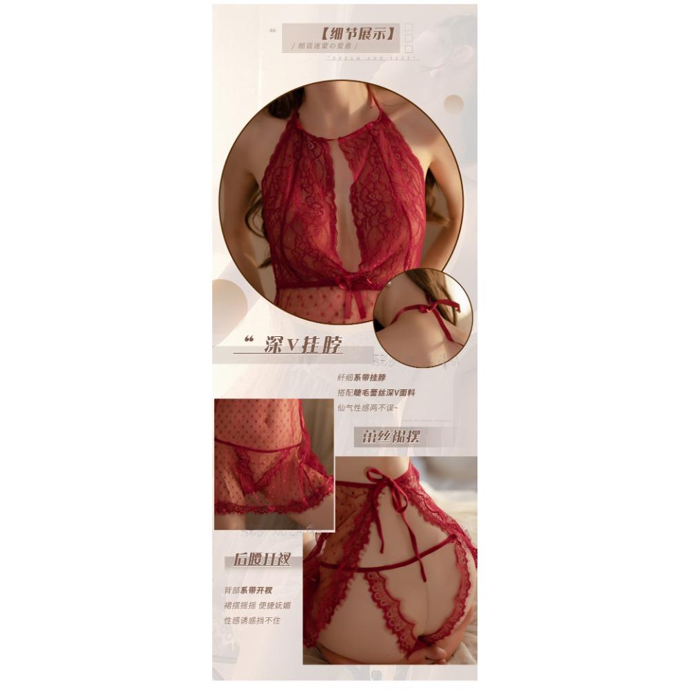 Sexy Erotic Underwear Pure Desire Pajamas Bed Female Passion Temptation Mesh See-through Nightdress Neck Erotic Clothes Wholesale