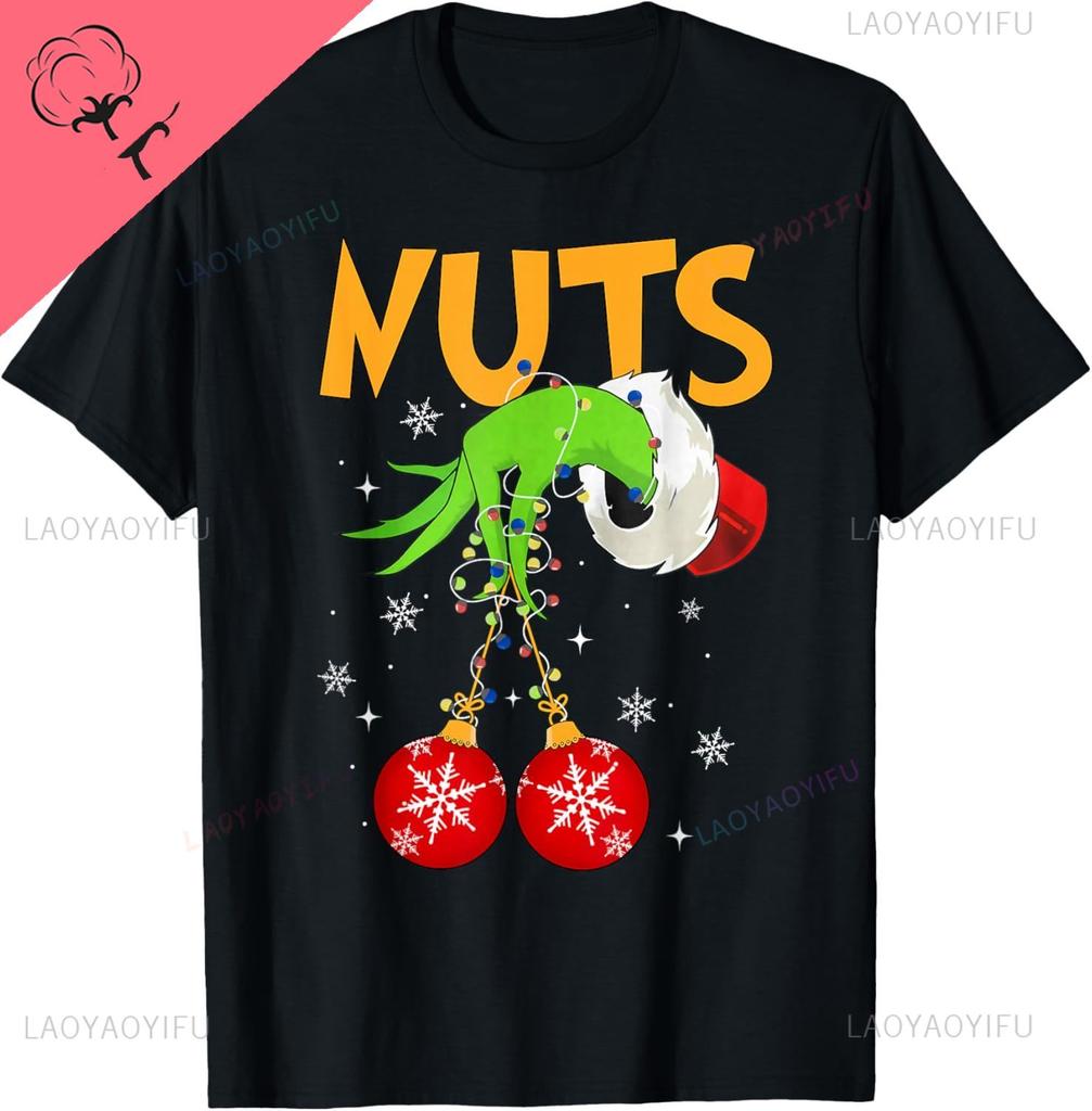 Chest Nuts Matching Chestnuts Christmas Snow Couples Unisex Tshirt Kawayi Harajuku Y2k Cotton Funny Shirt Print On Deunisexd