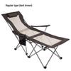 OEING Outdoor Portable Folding Recliner