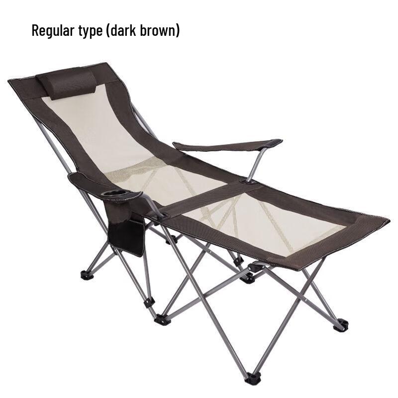 OEING Outdoor Portable Folding Recliner