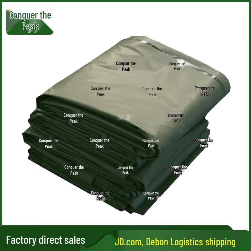 Zhengyue Field Tent Ground Mat