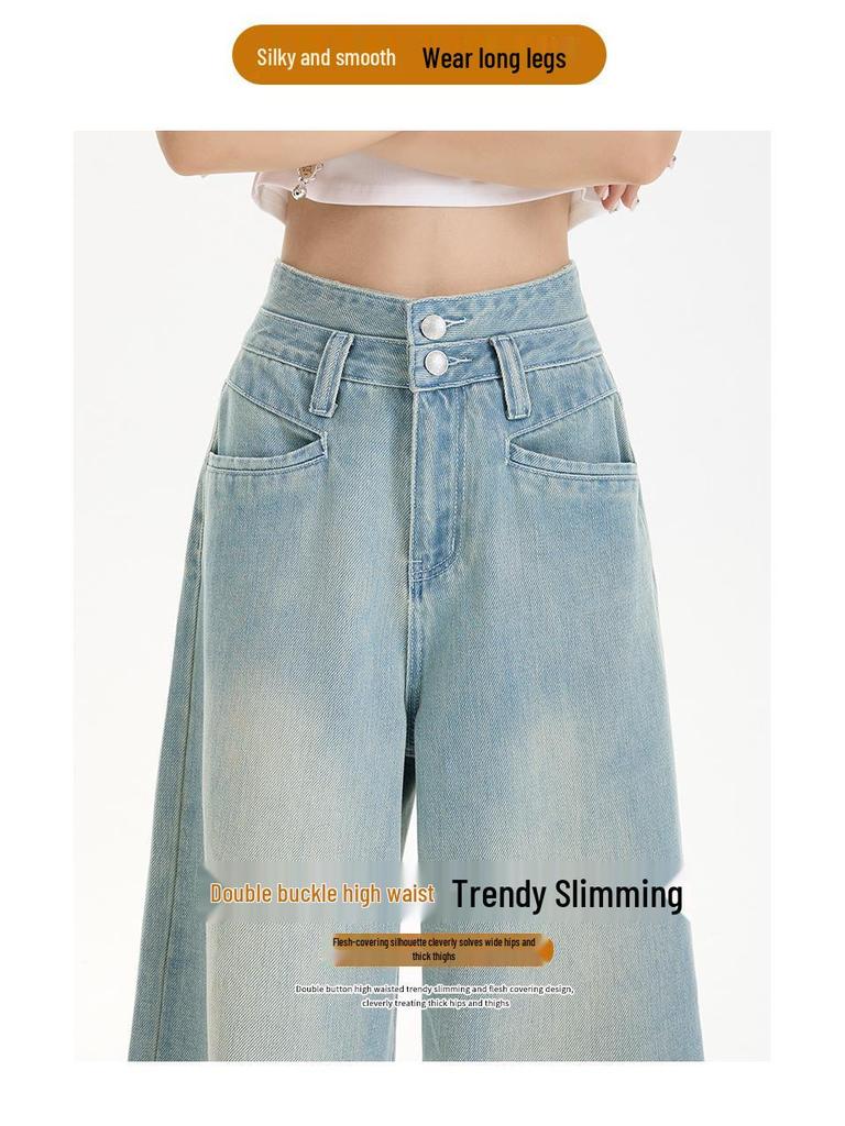 Ultra-Soft High Waist Slimming Denim Culottes – Light Blue