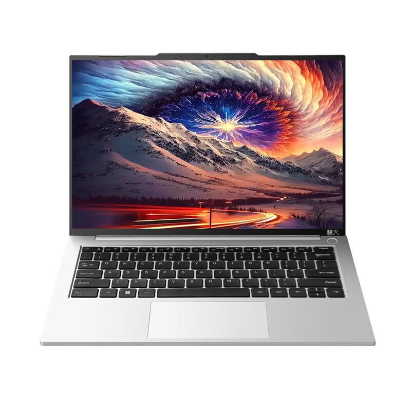 Lenovo Huitian X5-14 Business Laptop (CN Version)
