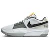 JA 1 'Light Smoke Grey' Men's DR8785-100
