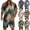 Men's Casual Lightweight Breathable Short-Sleeve Shirt And Shorts Set