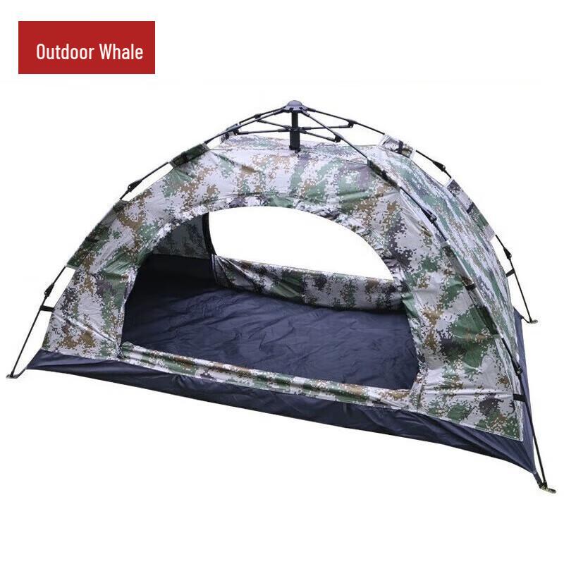 Автоматическая одноместная туристическая палатка «Кит» для улицы