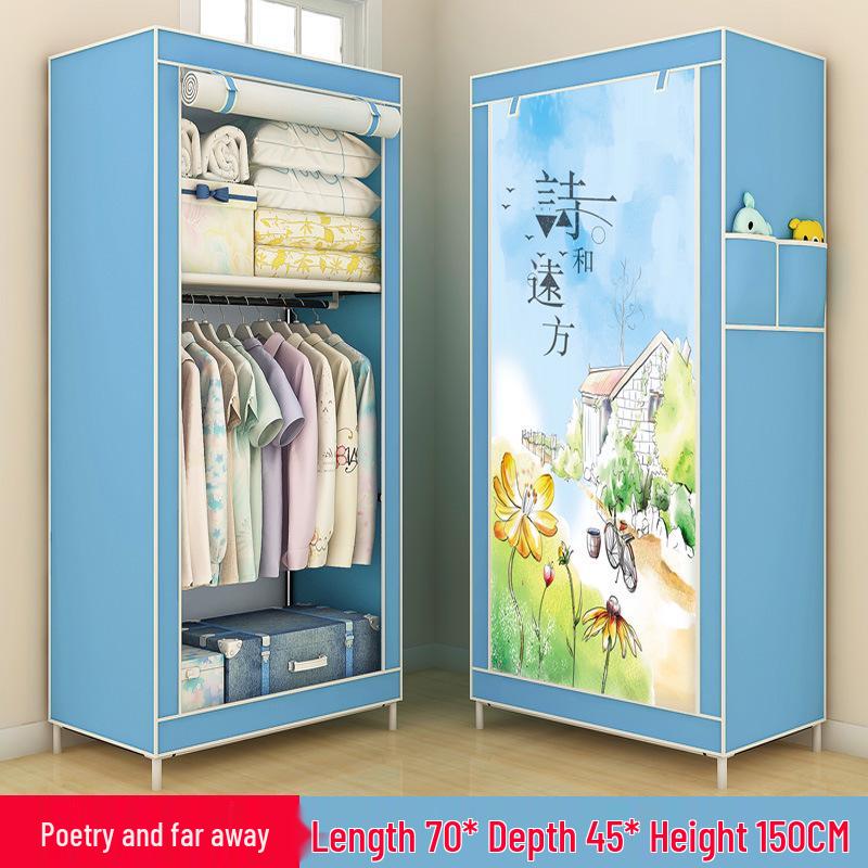 Yarui Fan Compact Dustproof Cloth Wardrobe for Dormitory