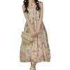 French Pleated Floral Suspender Dress Women's Summer Thin Sunscreen Cardigan Fresh and Cute Bud Skirt