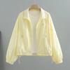 Giacca Estiva Leggera con Coulisse Protezione Solare Donna Cappotto Corto Protezione Solare Coreano Larga con Lettere Collo Alto Giacca Top