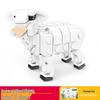 Kai Zhi Animal World Building Blocks: Elephant & Squirrel Model Educational Toy for Kids