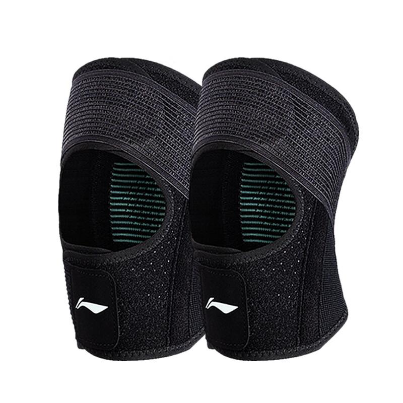 Li Ning Knee Pads LDET232-1 L