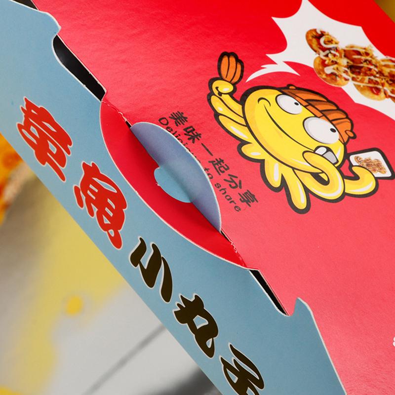 100Pcs Aluminum Film Disposable Octopus Ball Packaging Box Heat Preservation Japanese Street Food Takoyaki Takeaway Snack Pack