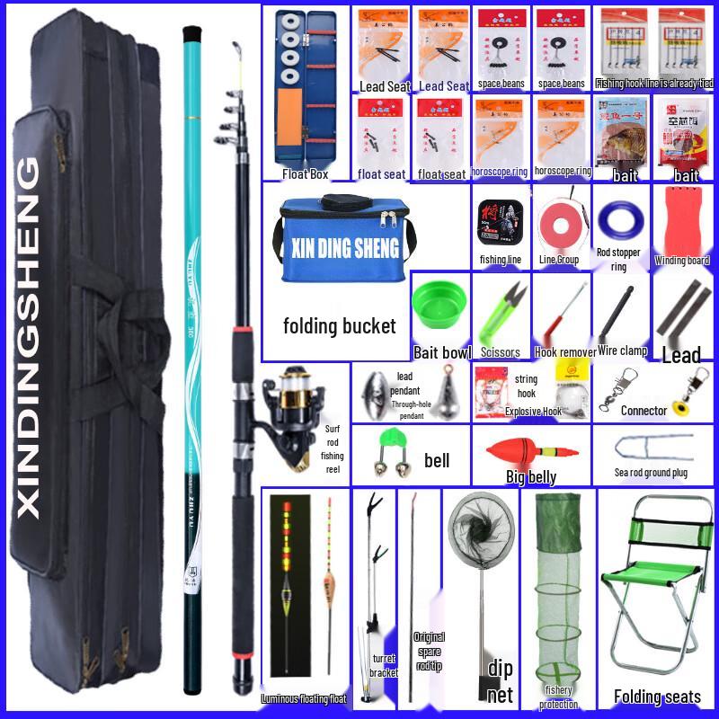 HEIXIE Black Scorpion Beginner Fishing Rod & Gear Set