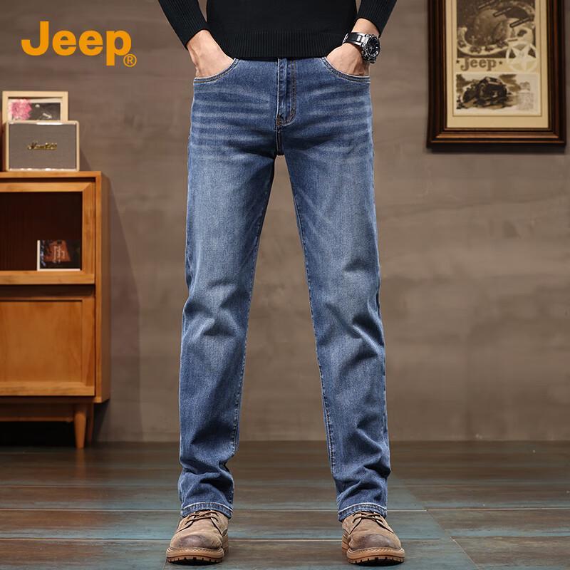 Jeep Men's Slim Straight Stretch Jeans