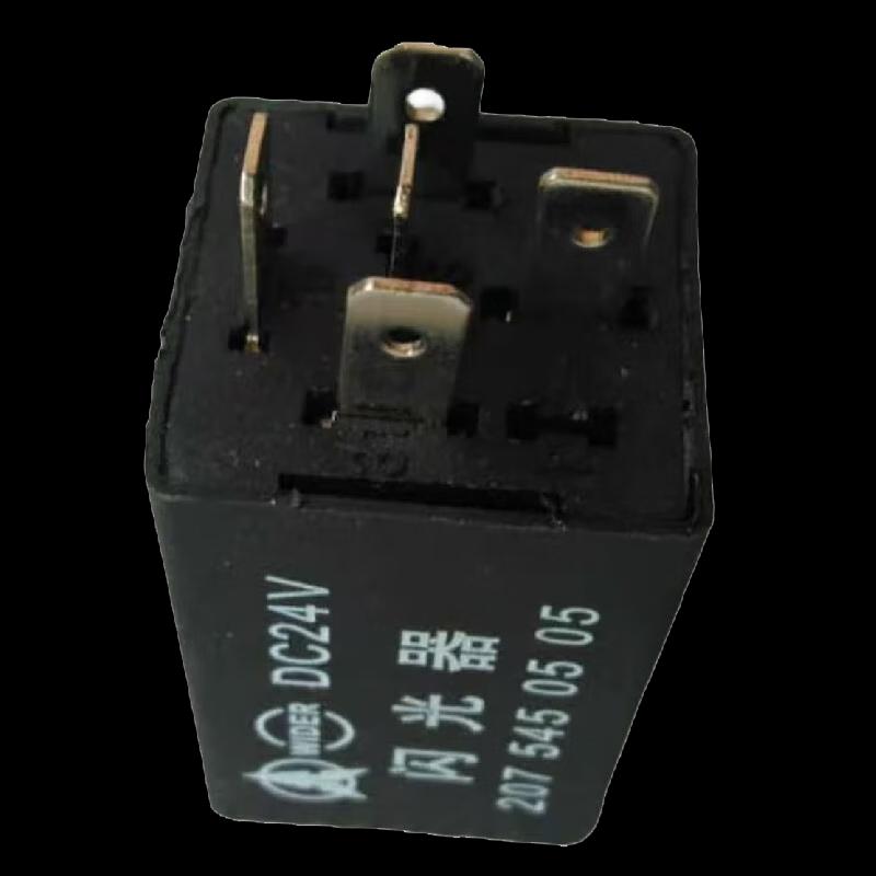 Yingke Electronic Flasher Relay for Beiben 2629A Trucks