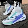 Men's Shoes Sneakers 2025 Summer New Mesh Breathable Running Shoes Shock-absorbing Running Shoes Thin Couple Shoes Mesh Shoes