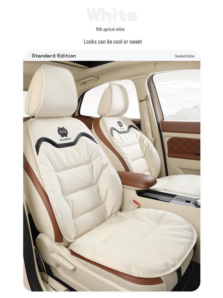 Napa Leather Car Seat Cushion - All-Season Cover for Mercedes-Benz, BMW, Tesla, Volkswagen