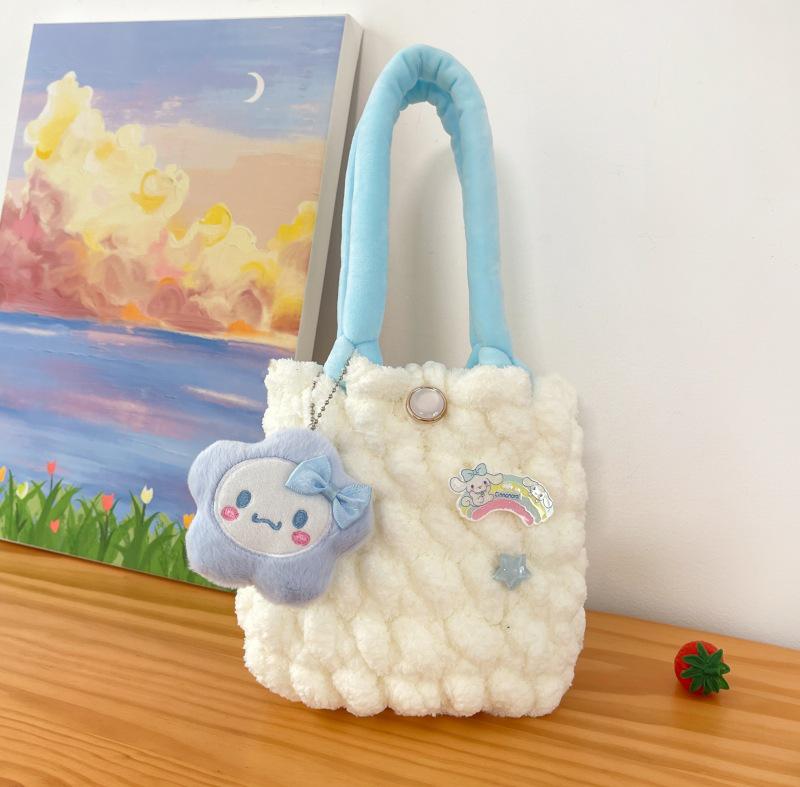 

Набор для вязания сумки Куроми своими руками - Милая сумка-облачко в подарок девушке