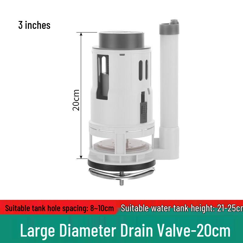 Youshu 20cm Large Caliber Toilet Tank Drain and Fill Valve Kit