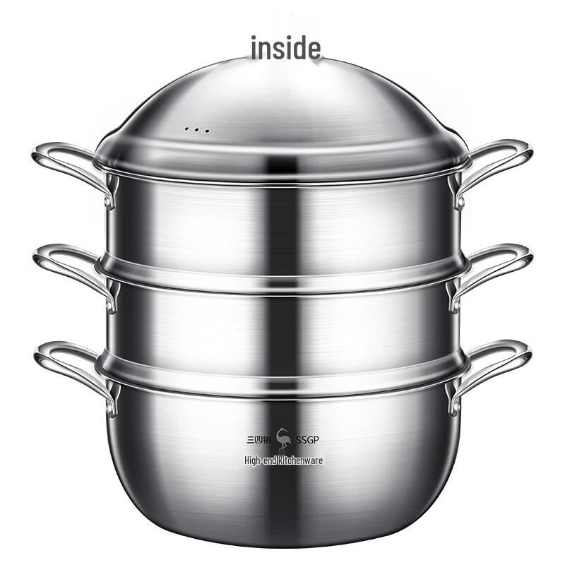 304 Stainless Steel 3-Layer Steamer Pot