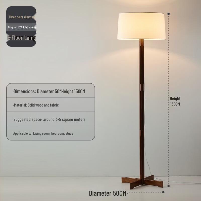 Japanese Walnut Wabi-sabi Style Rechargeable Floor Lamp