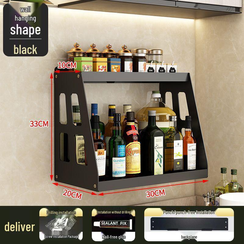 Kitchen Countertop Multi-functional Stove Rack - Punch-free Wall-mounted Multi-layer Storage Shelf