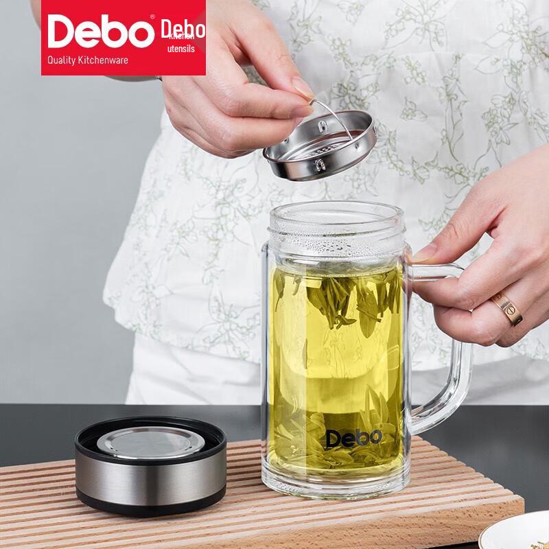 Debo Pascal Double-Layer Glass Mug with Filter