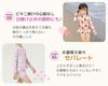Kids Swimsuit for Long Sleeve Rash Swim Kids418 6T [Teddy] Girls, Separate, Children's Guard, Cap, 3-Piece Set, (Strawberry, (100cm), Numeric_100)