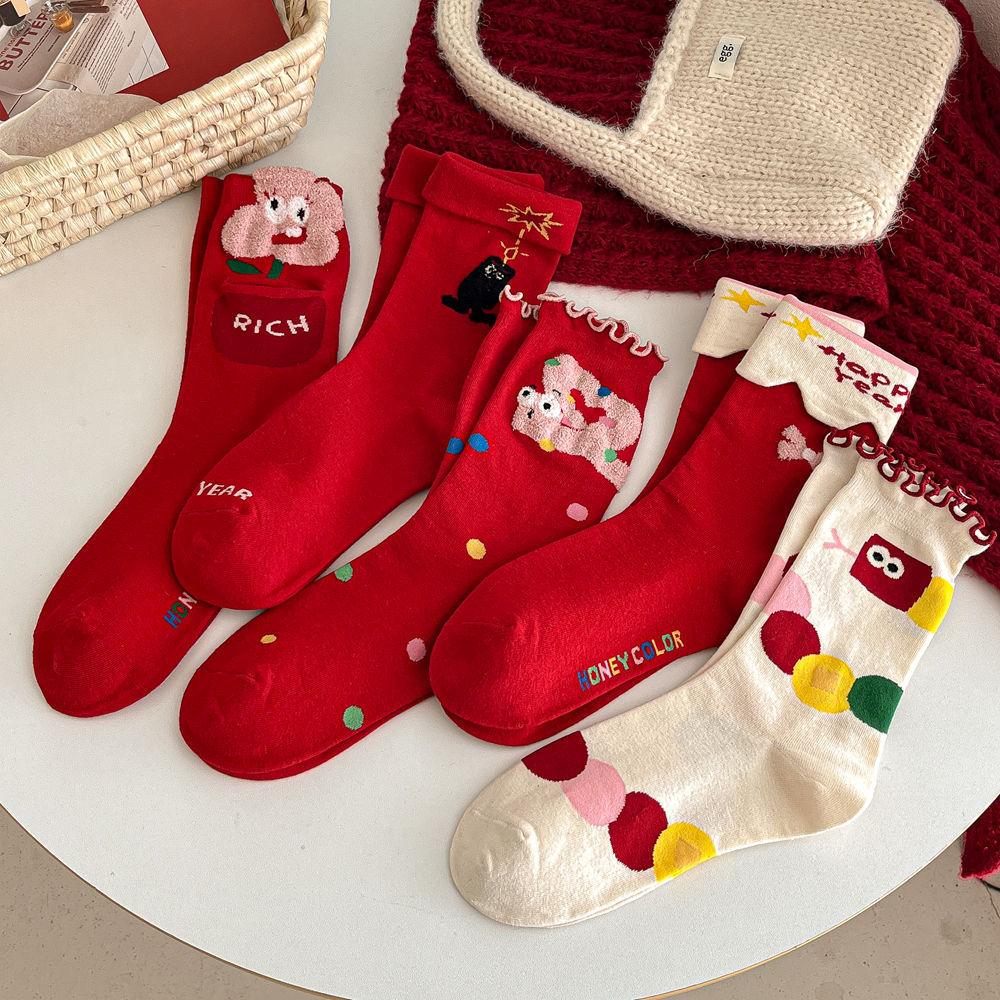 Women's Middle School Socks Red Socks New Year's Birthday Socks Cute Pocket Cartoon Christmas Women's Socks