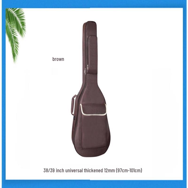 Lishen Verdickte Gepolsterte Gitarren-Gigbag