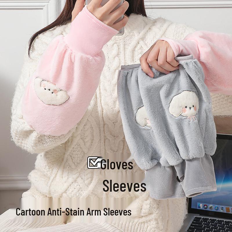 Women's 2-in-1 Gloves & Arm Sleeves: Warm, Waterproof & Anti-Stain for Fall/Winter