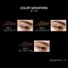 Kate Eyebrow Pencil Z PK-2