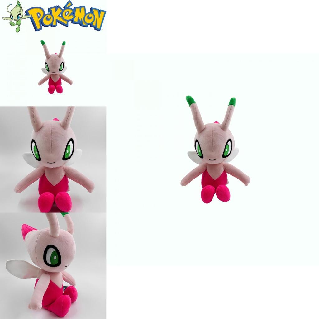 Plush Pokémon Celebi Toy Adorable Soft Gift For Kids Fans