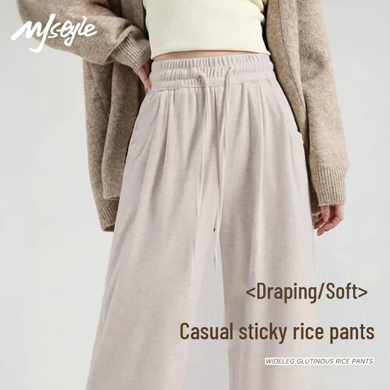 

MJ STYLE Women s Soft Drapey Wide-Leg Trousers XL