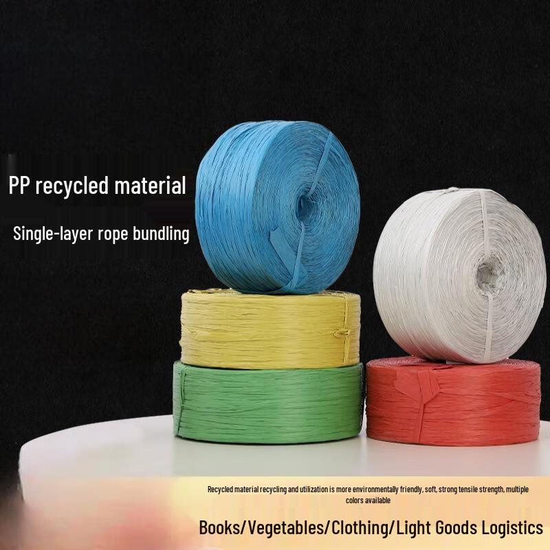 Recycled PP Packaging Strapping Rope