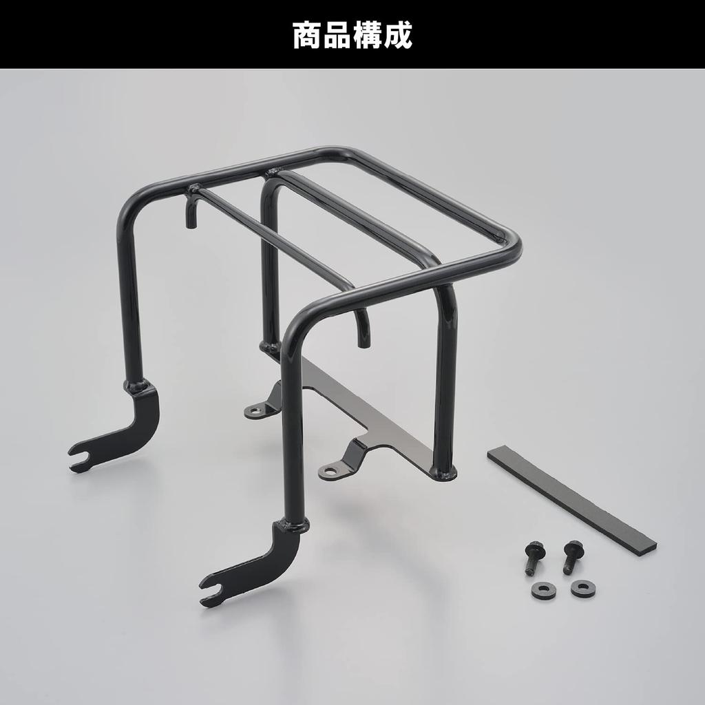 Daytona Zadní nosič na motocykl Cross Cub Super Cub Carrier 99903 110/50 (18-22) 110/50 (18-21) 2-příběh