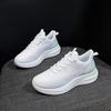 Summer casual women's shoes fly-woven soft-soled versatile breathable mesh sneakers work shoes