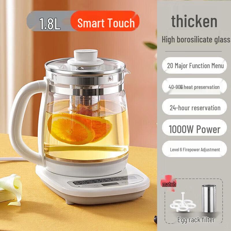 Многофункциональный стеклянный чайник для здоровья Xiaoxiong YSH-C18Z2 1,8 л