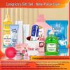 1.1kg bottle - 9-piece c-style gift set