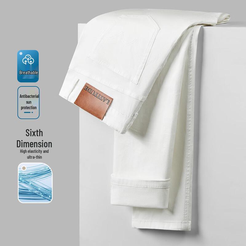 MONTAGUT Men's JG White High-Elastic Denim Pants