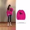 Women's High-End Loose Hoodie with Plus Velvet - Spring/Autumn Pitaya Top