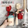 Suction Cup Toothbrush Rack Mouthwash Cup Set Bathroom Household Wall-Mounted Non-Punching Magnetic Washing Cup Cup Holder